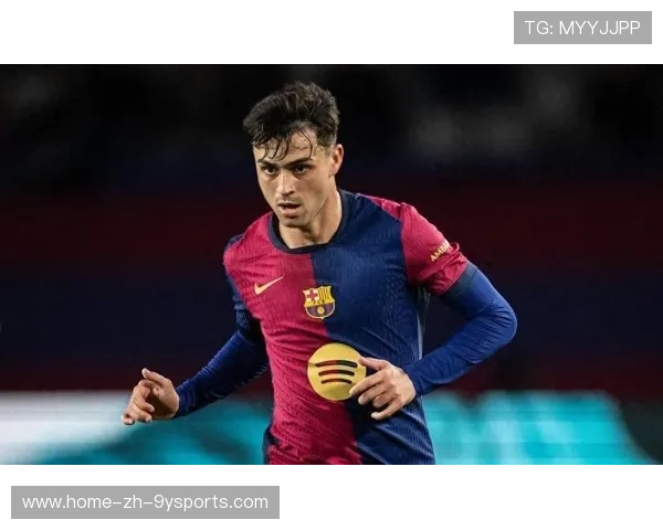 佩德里直塞拆解对手防线