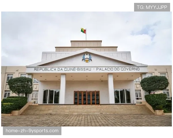 几内亚比绍足球队迎来新教练团队，几内亚比绍代表团